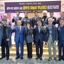 사북읍종합복지회관 이미지