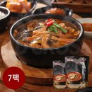 심가네푸드 | “집에서 이 퀄리티가 된다고? 심가네 노다지 영양 양곰탕 7팩 솔직 후기”