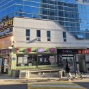 2호선 남천역 | 부산통증관리 남천역 바로 앞 목 어깨 마사지 J경락힐링센터