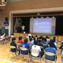 수륜초등학교 이미지