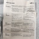 목화반점 이미지