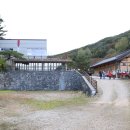 삼숙기행