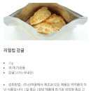 (주) 산마을 이미지
