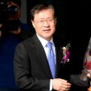 수사우나 이미지