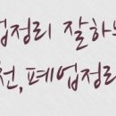 지에스25 광교센타점 이미지