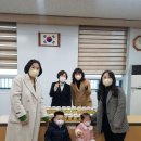 이편한어린이집 이미지