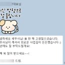 예지세무회계 이미지