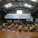 풍물패교실 이미지