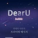 에스엠브랜드마케팅주 이미지