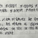 (주)오*** 이미지