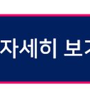 제로주 이미지