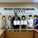 경상북도립경산노인전문요양병원 이미지