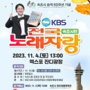 와우노래광장 - 화성시 평2길 10 | 와우노래광장