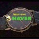 선우애드 - 연제구 과정로348번길 6 | 선우애드