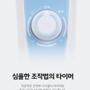 1605 | 대우 16인치 초미풍 스탠드 선풍기 DEF-RS1605 솔직후기