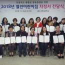 예꿈어린이집 이미지