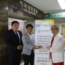 큰치과병원 이미지