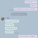 마산-양봉-양-비-07 | 한해의절반이지나갔읍니다