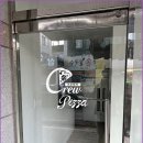 크루피자 성서점 이미지