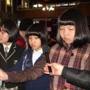 만수3동-3 이미지