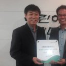 (주)케이엘테크 이미지