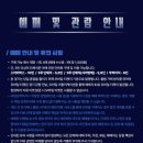 사직로 1L 이미지