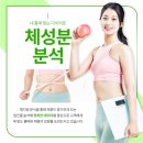 뷰센스의원 이미지