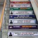 월평2동행정복지센터 이미지