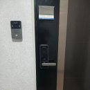 마포-현장-마포-1323 | <출장열쇠집현관문도어락설치열쇠수리마포도어락고장AS센터>믿음직한 공덕동 출장열쇠 후기:)!!