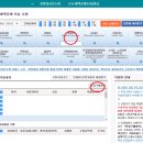 안경본데이 이미지