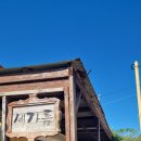 한경면사무소 이미지