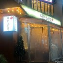 대한꼬치 | 🔥과천 꼬치구이 맛집 추천! "대한조선집"에서 직화 닭꼬치&amp;어묵 튀김으로 꿀조합 저녁🍢🍺