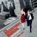 컨트롤러(The Adjustment Bureau) 이미지