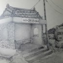 삼봉3리 이미지