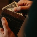 예산유지 이미지