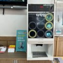 선녀재첩국 이미지