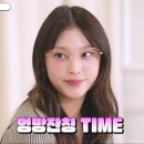 안경채널 이미지