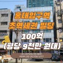 (주)라온부동산중개법인 이미지