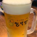 (주)얼맥당 이미지