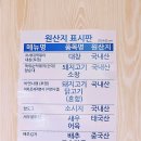 청년다방목동파리공원점 이미지