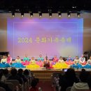 함안문화원 이미지