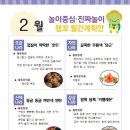 행꼬(행복한 꼬마 거북이) 이미지