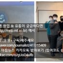 치킨만팔아요 이미지