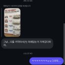 별새꽃유치원 | 언제나 그랬듯 봄은 옵니다