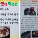 병천아우내장터순대 이미지