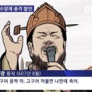 수양제 네이버블로그