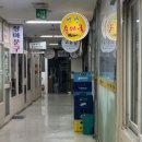 약산푸드