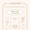 담음미디어