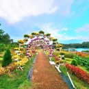 신흥근린공원 이미지