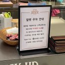 서래마을 테라스 있는 맛있는 유명 빵집,동네 단골 찐후기::르뺑아쎄르(빵 사진 많음)